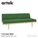 AebN Artek fCxbh DAY BED 710 t[ { }bgX { obNNbV Jo[ tZbg t@ubNFF60 iVolo / {j by Vitra o[` i`bJ[ fUCFAlvar Aalto