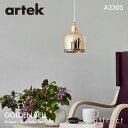 AebN Artek A330S PENDANT LAMP y_gv GOLDEN BELL S[fx fUCFAlvar Aalto J[FuXiNAhj Ɩ v Cg tBh k