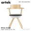 ƥå Artek 饤Х KG002 RIVAL CHAIR ϥХå ۥ磻ȥ 3ĥ ֥å/ۥ磻 С ʥå ǥKonstantin Grcic ž  ػ ե ̲