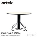 アルテック Artek KAARI TABLE REB004 カアリテーブル サイズ:Φ110cm 厚み2.4cm 天板 ホワイトグロッシー HPL 脚部 ブラ...