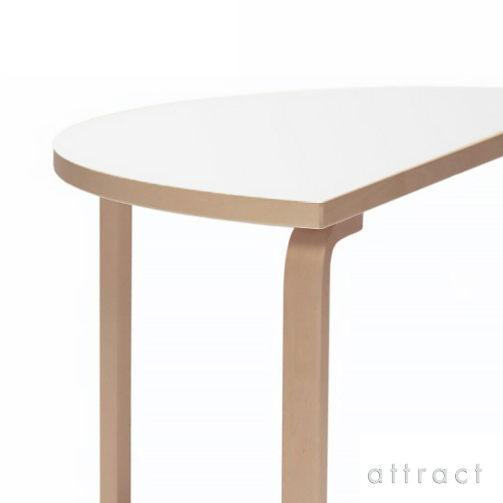 アルテック Artek TABLE 96 テーブル 96 サイズ:W150cm 厚み 4cm 3本脚 バーチ材 デザイン:Alvar Aalto 天板 ホワイトラミネート 脚部 クリアラッカー仕上げ 半円形テーブル 丸形 ダイニング フィンランド 北欧 [2]