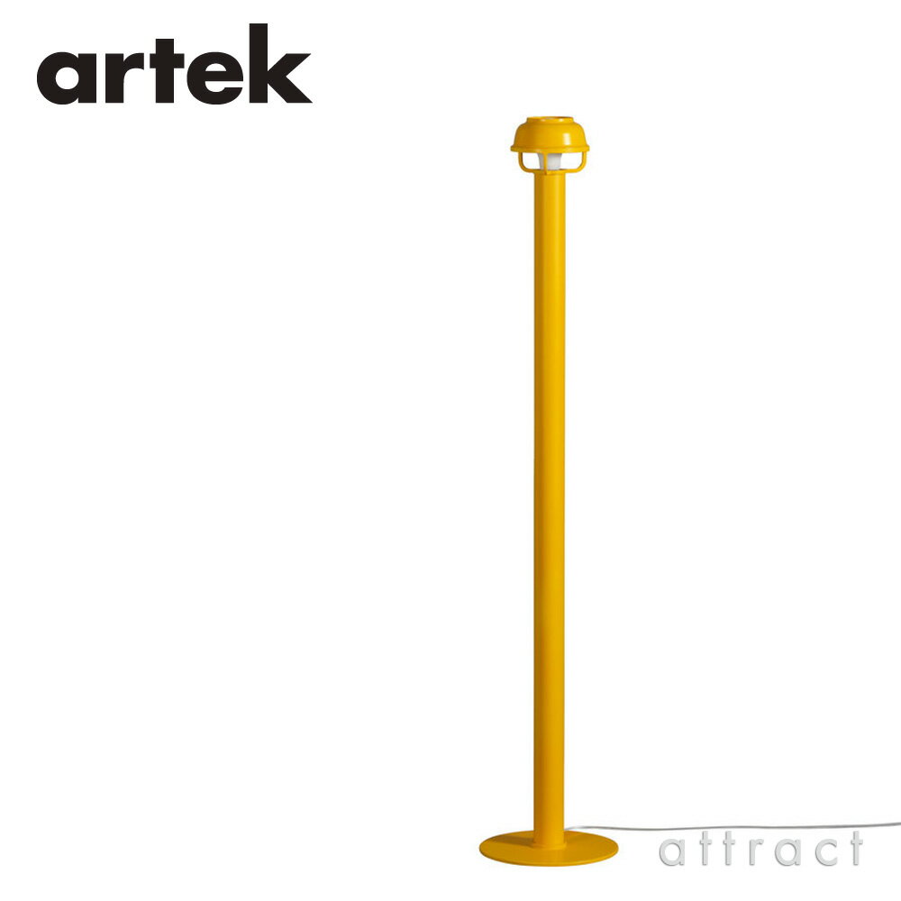 ����ƥå� Artek KORI FLOOR LIGHT ���� �ե����饤�� �ǥ�����TAF Studio ���顼��2�� �ۥ磻�ȥ����� ���� ���� �饤�� �ե������ �̲�