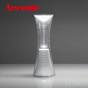 アルテミデ Artemide カム トゥギャザー COME TOGETHER LED ポータブル LED ランプ テーブルランプ カラー：ホワイト デザイン：カルロッタ・デ・ベヴィラックァ 充電式 ダイニング 照明 デスク 卓上 イタリア デザイナーズ照明