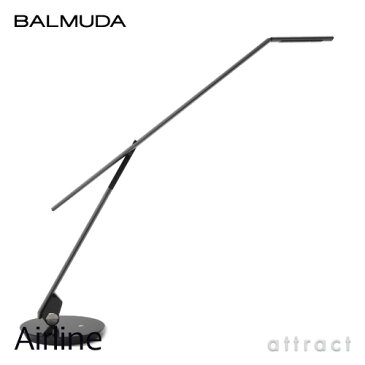 バルミューダ BALMUDA Airline エアライン デスクランプ パワーLED 照明 ライト アルミニウム中空構造材 カラー:ブラック・ホワイト ランプ 書斎 パソコン 長寿命性能 エコ デザイン 消費電力 節約 経済的 【RCP】【smtb-KD】