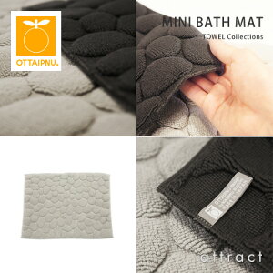 【ラッピング可能】OTTAIPNU/オッタイピイヌkoishi/コイシ(小石)MINIBATHMAT/ミニバスマット(37×50cm)テキスタイルデザイン:鈴木マサルカラー:全4色(今治/吉井/タオル/国産/日本製/質感/綿)(玉砂利/河原/石/小石/北欧/リアル)