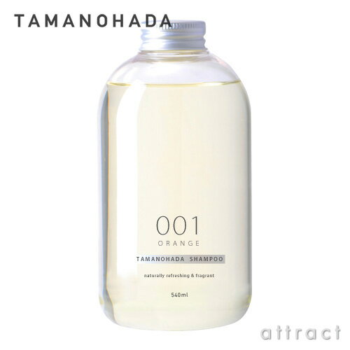 タマノハダ TAMANOHADA シャンプー SHAMPOO ノンシリコンタイプ ノンシリコンシャンプー 天然精油 石鹸 ヘアケア アロマ 玉の肌石鹸 たまのはだ ヘアケア用品 3