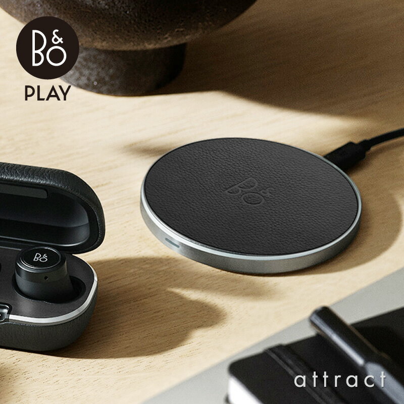 バング＆オルフセン Bang & Olufsen ベオプレイ B&O PLAY