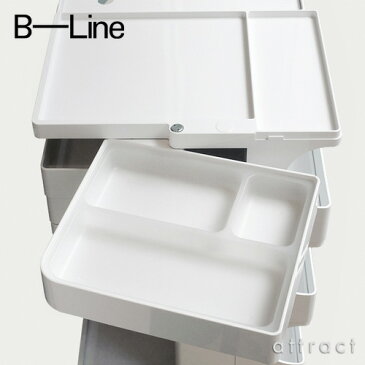 ビーライン B-LINE ボビーワゴン Boby Wagon 1段3トレイ クミン 専用インナートレイ付属 収納ワゴン キャスター付き 【RCP】【smtb-KD】