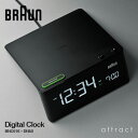 ブラウン BRAUN 【正規取扱店】 Digital Clock デジタルクロック LCDディスプレイ DCアダプタ付属 アラーム スヌーズ ライト機能 デザイン:ルートヴィッヒ・リットマン カラー:ブラック BNC016 復刻 目覚し時計 【RCP】
