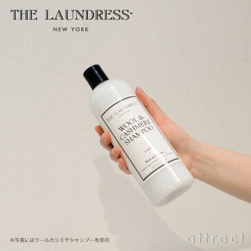 THE LAUNDRESS ザ・ランドレス All Purpose Bleach Alternative オールパーパス ブリーチ Classic クラシックの香り 漂白剤 サイズ：1L 酸素 除菌 消臭 黄ばみ 拭き掃除 植物由来原料 衣類 洋服 【HLS_DU】