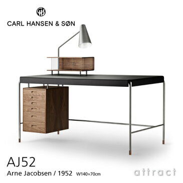 カールハンセン & サン Carl Hansen & Son ソサエティテーブル Society Table デスク AJ52 Arne Jacobsen アルネ・ヤコブセン サイズ：140cm ウォルナット Walnut オイルフィニッシュ 天板：レザー（2色）ランプモジュール ユニット付属 【RCP】