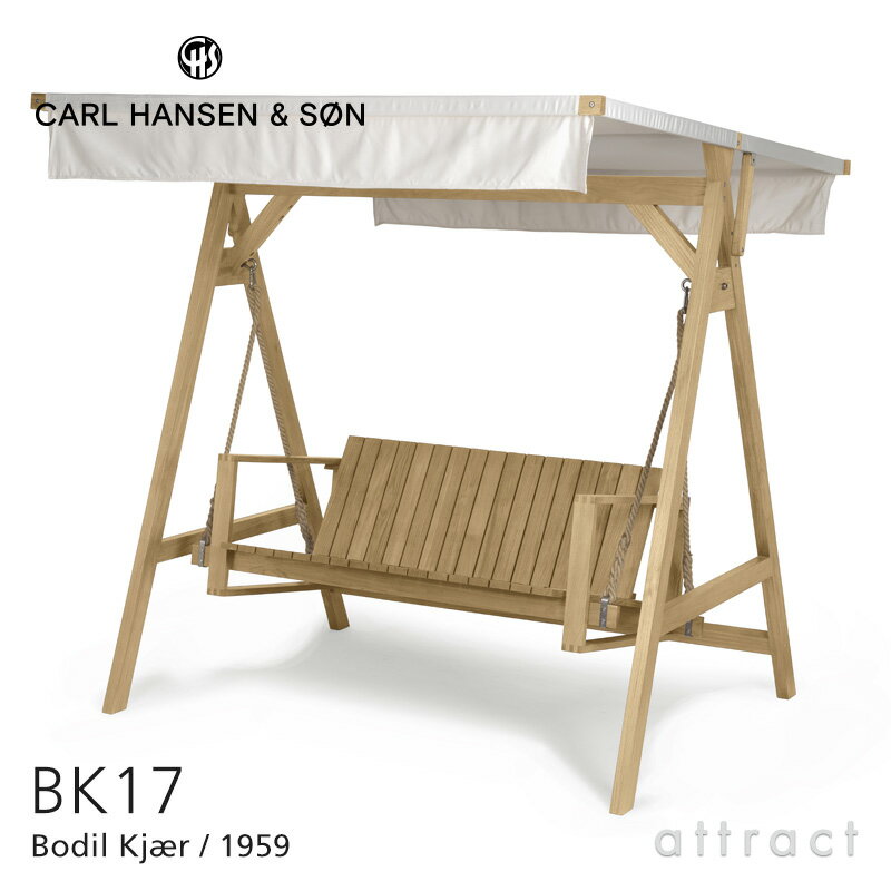 カールハンセン & サン Carl Hansen & Son インドア アウトドアシリーズ Indoor-Outdoor Series 屋外用 スイングソファ Aフレームセット BK13＋BK17 Bodil Kjaer ボーディル・ケア チーク Teak 無塗装仕上げ アウトドア 屋外 家具