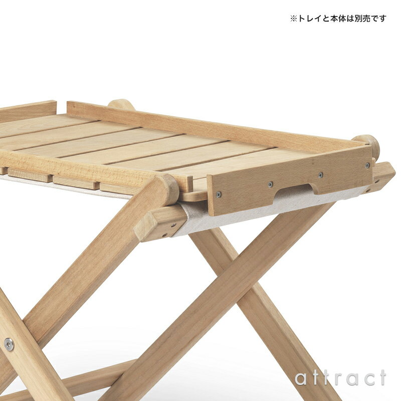 カールハンセン & サン Carl Hansen & Son デッキチェアシリーズ Deck Chair Series 折りたたみ式 フットスツール用 トレイ BM1069 *本体別売 Borge Mogensen ボーエ・モーエンセン チーク Teak 無塗装仕上げ アウトドア 屋外 【RCP】【smtb-KD】