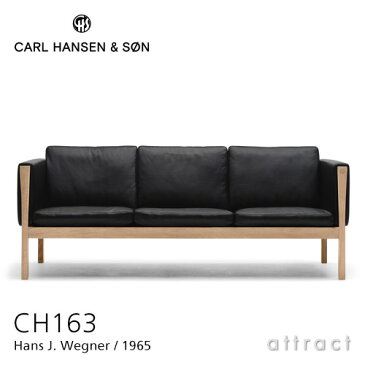 カールハンセン & サン Carl Hansen & Son 3Pソファ 3シーター CH163 Sofa Hans.J.Wegner ハンス・J・ウェグナー オーク Oak オイルフィニッシュ 張座：レザー Thor 301 ブラック 北欧 椅子 ラウンジ 【RCP】【smtb-KD】