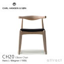 カールハンセン & サン Carl Hansen & Son エルボーチェア CH20 Elbow Chair Hans.J.Wegner ハンス・J・ウェグナー ビーチ Beech オイルフィニッシュ 張座：ファブリック グループ 1 （Remix 2・Canvas 2）【RCP】【smtb-KD】
