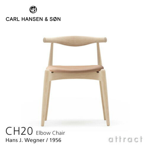 J[nZ & T Carl Hansen & Son G{[`FA CH20 Elbow Chair Hans.J.Wegner nXEJEEFOi[ I[N Oak zCgICtBjbV FU[ Thor yRCPzysmtb-KDz