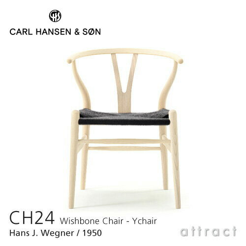 yY`FA̔閧v[gzY`FA CH24 C`FA J[nZ & T Carl Hansen & Son Hans.J.Wegner nXEJEEFOi[ AbV Ash \[vtBjbV ubNy[p[R[h