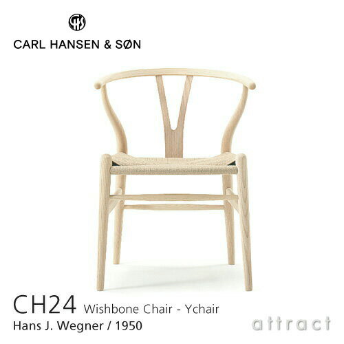 yY`FA̔閧v[gzY`FA CH24 C`FA J[nZ & T Carl Hansen & Son Hans.J.Wegner nXEJEEFOi[ AbV Ash zCgICtBjbV i`y[p[R[hyRCPzysmtb-KDz