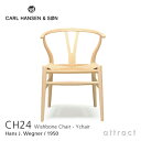 yY`FA̔閧v[gzY`FA CH24 C`FA J[nZ & T Carl Hansen & Son Hans.J.Wegner nXEJEEFOi[ r[` Beech NA bJ[h h yRCPzysmtb-KDz