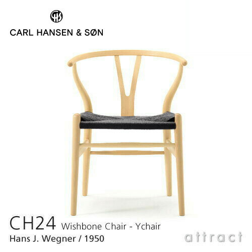 Y̩ץ쥼ȡY CH24 磻 ϥ󥻥 &  Carl Hansen & Son Hans.J.Wegner ϥ󥹡Jʡ ӡ Beech ե˥å ֥åڡѡ ̲ ػ ˥󥰥 RCPۡsmtb-KD