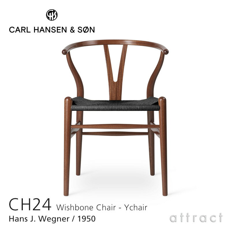 yY`FA̔閧v[gzY`FA CH24 C`FA J[nZ & T Carl Hansen & Son Hans.J.Wegner nXEJEEFOi[ }zKj[ Mahogany NA bJ[h ubNy[p[R[h yRCPzysmtb-KDz