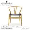 yY`FA̔閧v[gzY`FA CH24 C`FA J[nZ & T Carl Hansen & Son Hans.J.Wegner nXEJEEFOi[ I[N Oak ICtBjbV ubNy[p[R[h k ֎q yRCPzysmtb-KDz