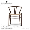 yY`FA̔閧v[gzY`FA CH24 C`FA J[nZ & T Carl Hansen & Son Hans.J.Wegner nXEJEEFOi[ I[N X[NhIC Smoked Oil Fdグ k ֎q _CjO`FA yRCPzysmtb-KDz