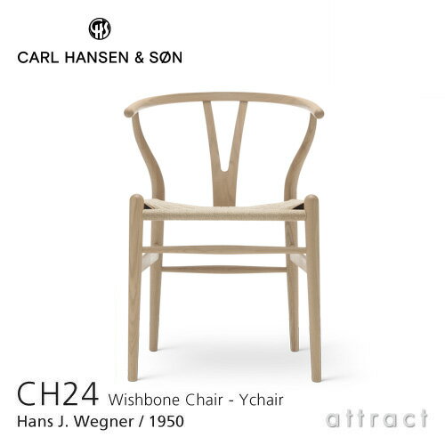 yY`FA̔閧v[gzY`FA CH24 C`FA J[nZ & T Carl Hansen & Son Hans.J.Wegner nXEJEEFOi[ I[N Oak zCgICtBjbV k ֎q _CjO`FA yRCPzysmtb-KDz