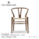 yY`FA̔閧v[gzY`FA CH24 C`FA J[nZ & T Carl Hansen & Son Hans.J.Wegner nXEJEEFOi[ EH[ibg EHibg Walnut ICtBjbV yRCPzysmtb-KDz