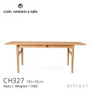 カールハンセン & サン Carl Hansen & Son ダイニングテーブル W190cm CH327 Hans.J.Wegner ハンス・J・ウェグナー ビーチ Beech オイルフィニッシュ 北欧 ワーキングデスク 会議用テーブル 【RCP】【smtb-KD】