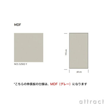 カールハンセン & サン Carl Hansen & Son 伸長式 ダイニングテーブル W140〜200cm CH337 Hans.J.Wegner ハンス・J・ウェグナー オーク Oak ホワイトオイルフィニッシュ 付属:伸長板(MDF ソフトグレー)1枚 【RCP】【smtb-KD】