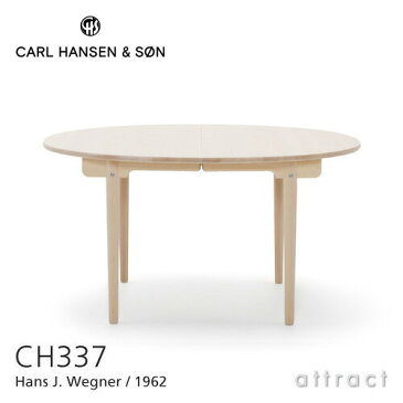 カールハンセン & サン Carl Hansen & Son 伸長式 ダイニングテーブル W140〜200cm CH337 Hans.J.Wegner ハンス・J・ウェグナー オーク Oak ホワイトオイルフィニッシュ 付属:伸長板(MDF ソフトグレー)1枚 【RCP】【smtb-KD】