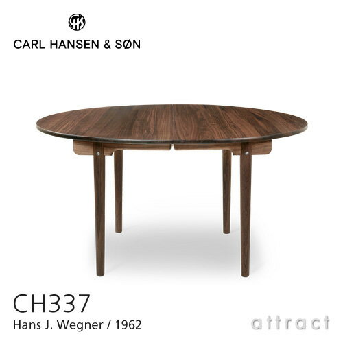 J[nZ & T Carl Hansen & Son L _CjOe[u W140cm CH337 Hans.J.Wegner nXEJEEFOi[ EHibg Walnut ICtBjbV tiLj yRCPzysmtb-KDz