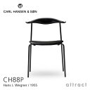 カールハンセン & サン Carl Hansen & Son CH88P スタッキングチェア Hans.J.Wegner ハンス・J・ウェグナー ブラックフレーム ソフト SOFT ビーチ材 マット仕上げ ブラック塗装 張座：レザー Thor 301 ブラック 【RCP】【smtb-KD】