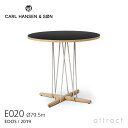 カールハンセン & サン Carl Hansen & Son ダイニングテーブル E020 エンブレイス テーブル Embrace Table Eoos イーオス サイズ：Φ79.5×H74cm オーク Oak ホワイトオイル仕上げ ブラックラミネート 支柱：ステンレス 北欧 机 【RCP】【smtb-KD】