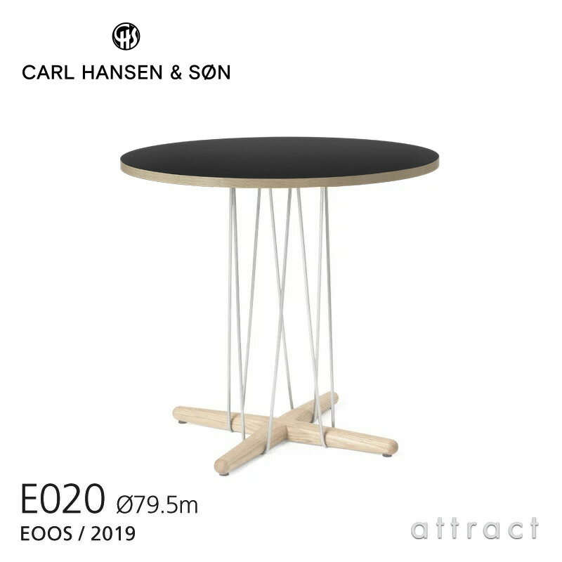 カールハンセン & サン Carl Hansen & Son ダイニングテーブル E020 エンブレイス テーブル Embrace Table Eoos イーオス サイズ：Φ79.5×H74cm オーク Oak ソープ仕上げ ブラックラミネート 支柱：ステンレス 北欧 机 リビング 【RCP】【smtb-KD】