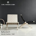 カールハンセン & サン Carl Hansen & Son キューバチェア MG501 折りたたみ式 フォールディング チェア Cuba Chair Morten Gøttler モーテン・グッドラー オーク Oak ソープフィニッシュ コットンウェビングテープ：2色 【RCP】【smtb-KD】