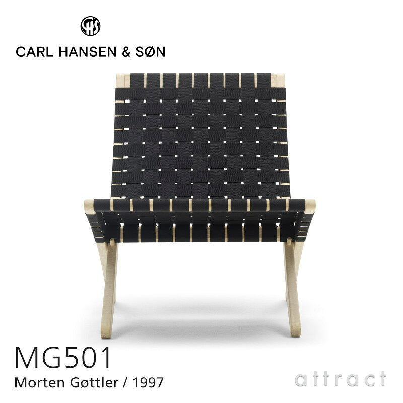 �������谷Ź�� ���ݾ��ա� ������ϥ󥻥� & ���� Carl Hansen & Son ���塼�Х����� MG501 �ޤꤿ���߼� �ե�����ǥ��� ������ Cuba Chair Morten Gøttler �⡼�ƥ󡦥��åɥ顼 ������ Oak �����ץե��˥å��� ���åȥ󥦥��ӥ󥰥ơ��ס�2��