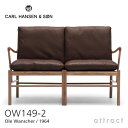 カールハンセン & サン Carl Hansen & Son コロニアルソファ OW149-2 Colonial Sofa 2シーター 2P ソファ オーレ・ヴィンシャー Ole Wanscher ウォルナット Walnut オイルフィニッシュ 張座：レザー Thor 306 ブラウン 【RCP】【smtb-KD】