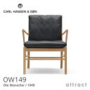 カールハンセン & サン Carl Hansen & Son コロニアルチェア OW149 Colonial Chair オーレ・ヴィンシャー O...