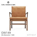 カールハンセン & サン Carl Hansen & Son コロニアルチェア OW149 Colonial Chair オーレ・ヴィンシャー Ole Wanscher ウォルナット Walnut オイルフィニッシュ 張座：レザー Thor 307 ライトブラウン 【RCP】【smtb-KD】