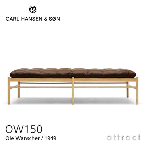 カールハンセン & サン Carl Hansen & Son デイベッド OW150 コロニアルシリーズ Colonial Series Daybed オーレ・ヴィンシャー Ole Wanscher オーク Oak オイルフィニッシュ 張座：レザー Thor 306 ブラウン ※ネックピロー別売【RCP】【smtb-KD】