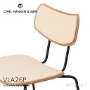 カールハンセン & サン Carl Hansen & Son VEGA CHAIR ヴェガチェア VLA26P Vilhelm Lauritzen ヴィルヘルム・ラウリッツェン オーク オイルフィニッシュ スタッキング可能 レザー：Sif 北欧 椅子 ダイニングチェア