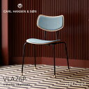 カールハンセン & サン Carl Hansen & Son VEGA CHAIR ヴェガチェア VLA26P Vilhelm Lauritzen ヴィルヘルム・ラウリッツェン オーク ラッカー塗装 スタッキング可能 ファブリック：Mood 北欧 椅子 ダイニングチェア