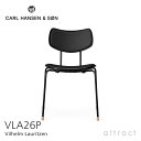 カールハンセン & サン Carl Hansen & Son VEGA CHAIR ヴェガチェア VLA26P Vilhelm Lauritzen ヴィルヘルム・ラウリッツェン オーク ブラック塗装 スタッキング可能 レザー：Thor 北欧 椅子 ダイニングチェア