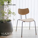 カールハンセン & サン Carl Hansen & Son VEGA CHAIR ヴェガチェア VLA26T Vilhelm Lauritzen ヴィルヘルム・ラウリッツェン オーク オイルフィニッシュ スタッキング可能 北欧 椅子 ダイニングチェア