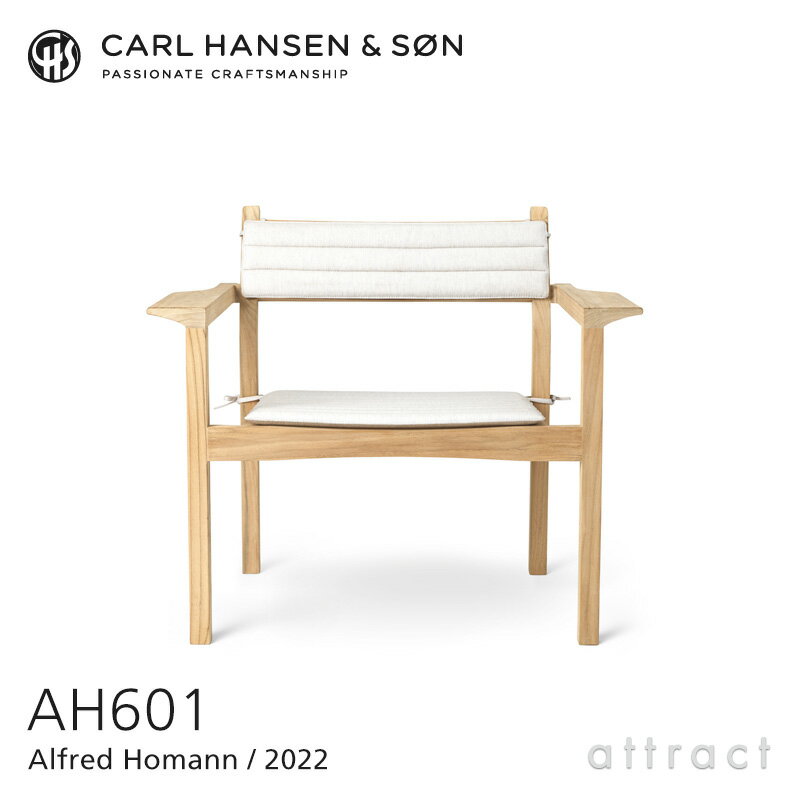 ϥ󥻥 &  Carl Hansen & Son AH ȥɥ꡼ AH Outdoor Series 饦󥸥  AH601 *ѥå° Alfred Homann եåɡۡޥ  Teak ̵ž夲 ȥɥ  ȶ