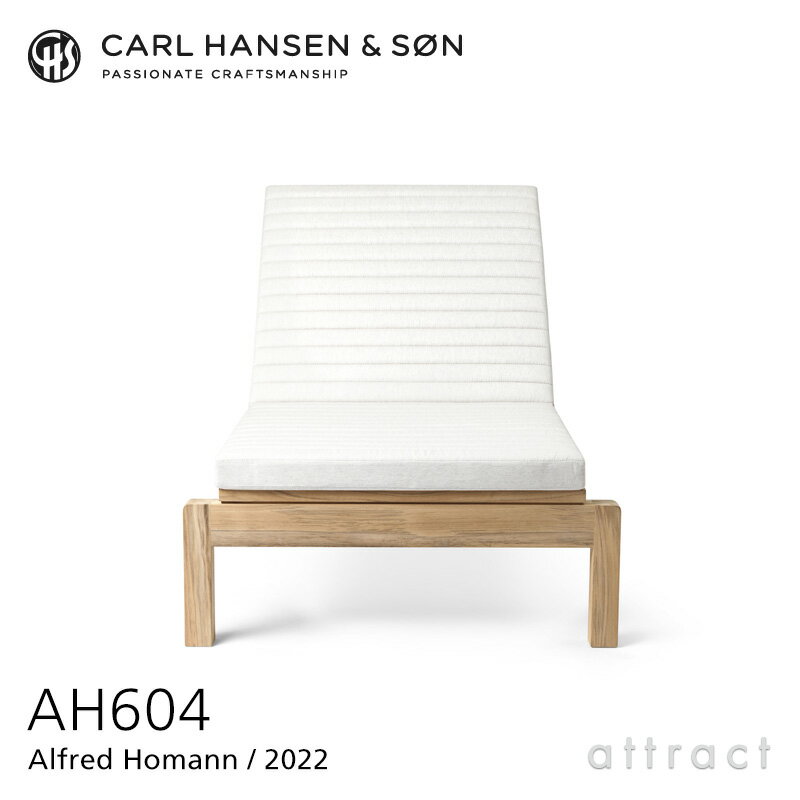 ϥ󥻥 &  Carl Hansen & Son AH ȥɥ꡼ AH Outdoor Series 饦󥸥㡼 ǥ٥å 饦󥸥 ٥ AH604 *ѥå° Alfred Homann եåɡۡޥ  Teak ̵ž夲 ȥɥ 