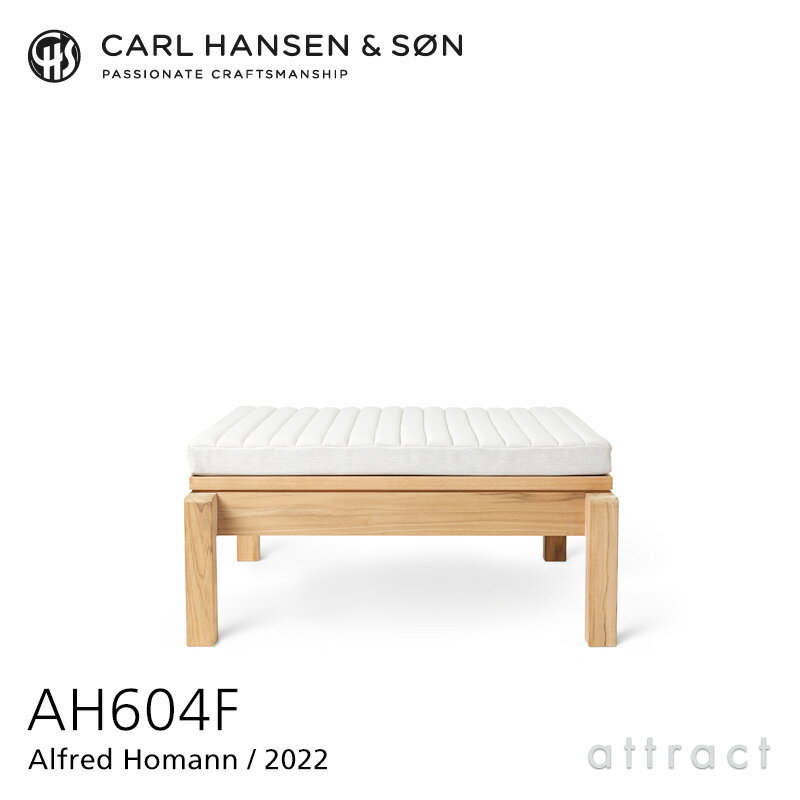 ϥ󥻥 &  Carl Hansen & Son AH ȥɥ꡼ AH Outdoor Series 饦󥸥㡼 եåȥ쥹 ġ AH604F *ѥå° Alfred Homann եåɡۡޥ  Teak ̵ž夲 ȥɥ  ȶ