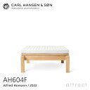 カールハンセン & サン Carl Hansen & Son AH アウトドアシリーズ AH Outdoor Series ラウンジャー フットレスト スツール AH604F *専用クッション付属 Alfred Homann アルフレッド・ホーマン チーク Teak 無塗装仕上げ アウトドア 屋外 家具